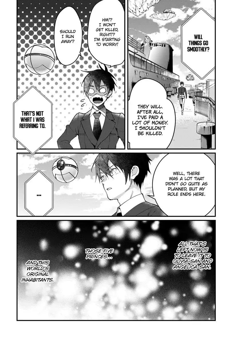 Otome Game Sekai wa Mob ni Kibishii Sekai Desu Chapter 12 31